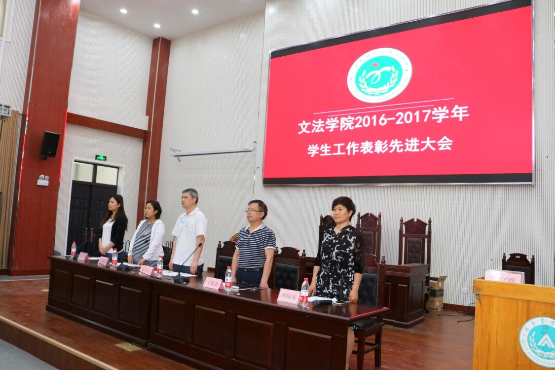 永利娱乐场