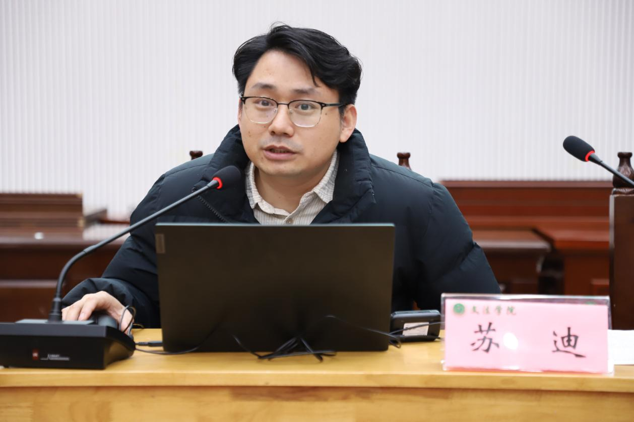 永利娱乐场