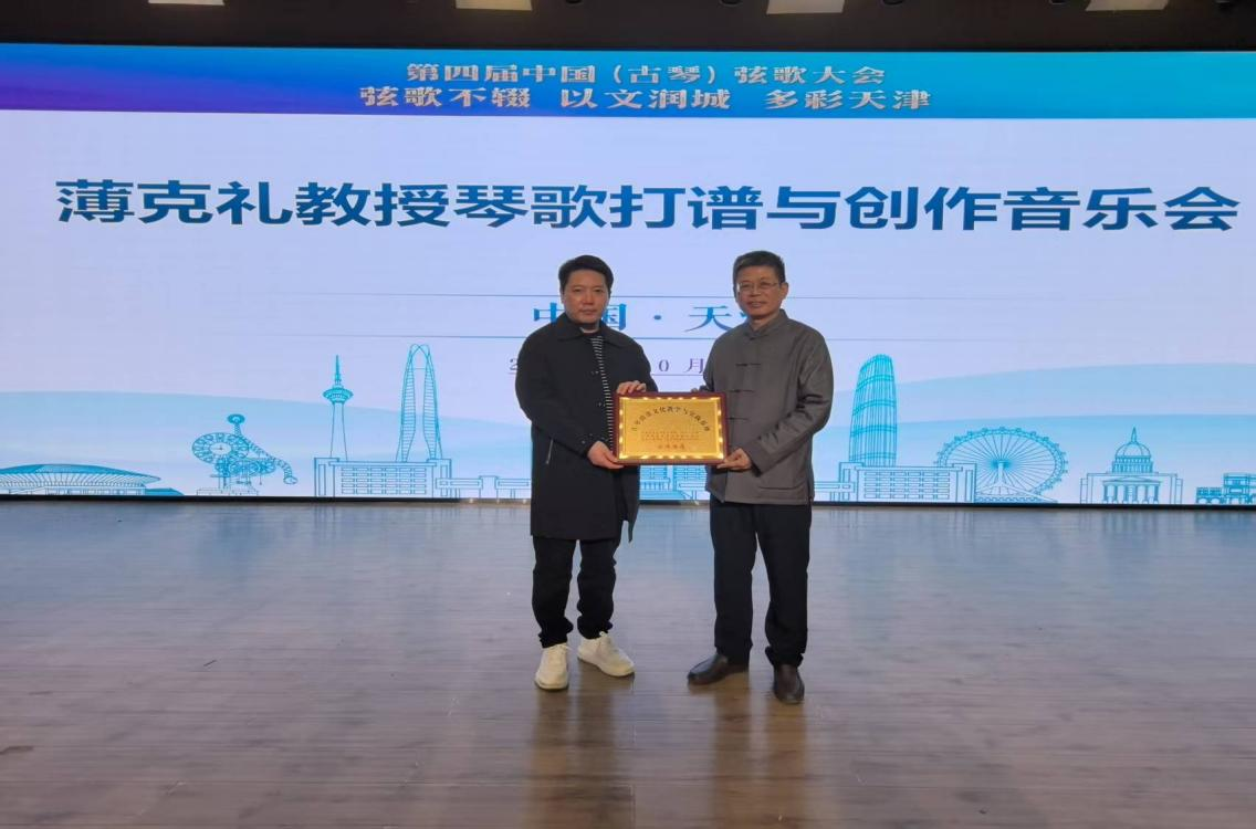 永利娱乐场