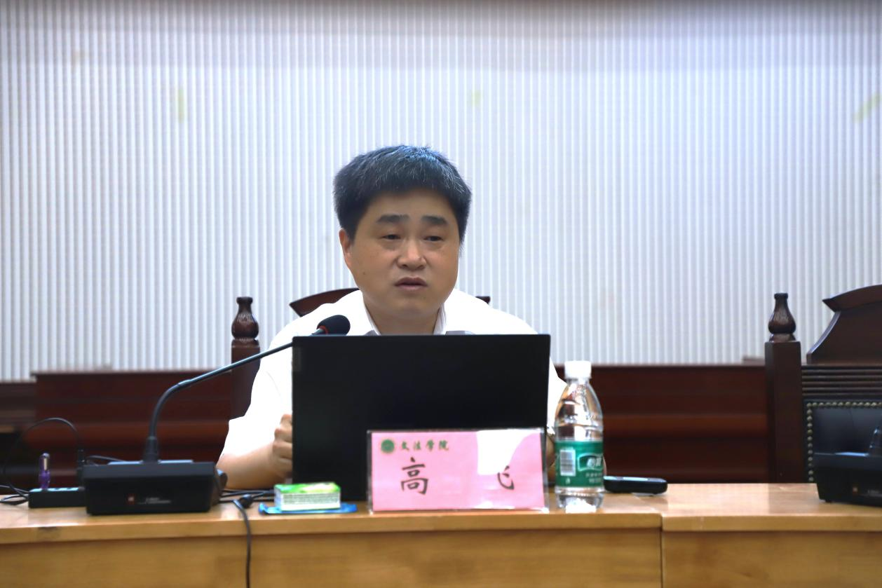 永利娱乐场