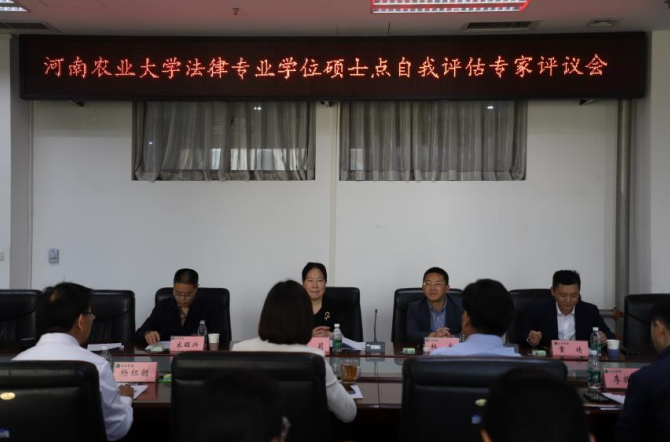 永利娱乐场