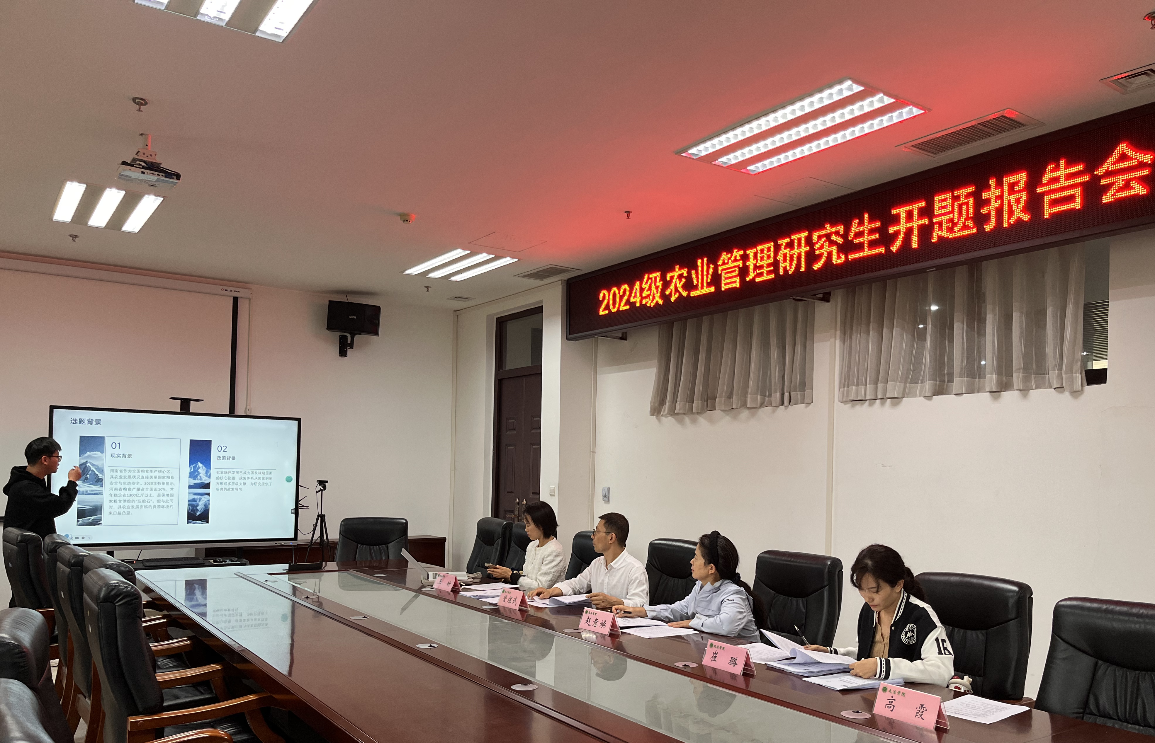 永利娱乐场