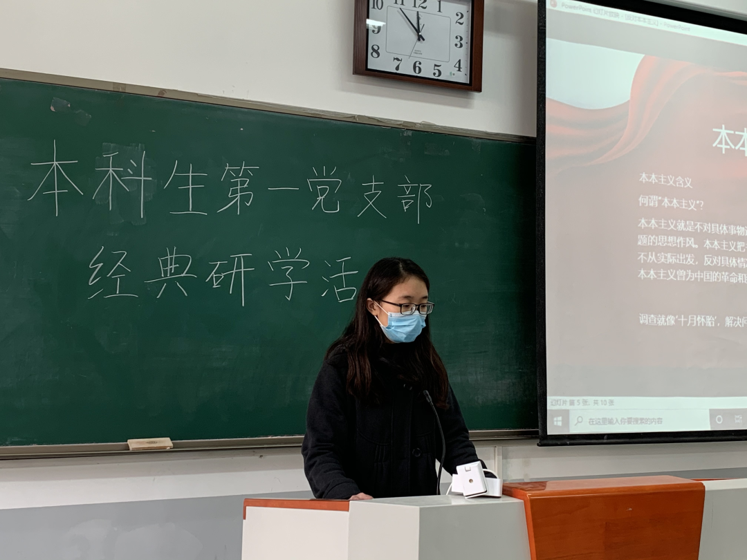 永利娱乐场