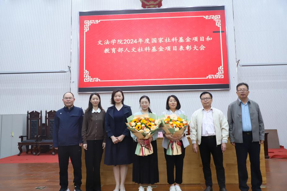 永利娱乐场