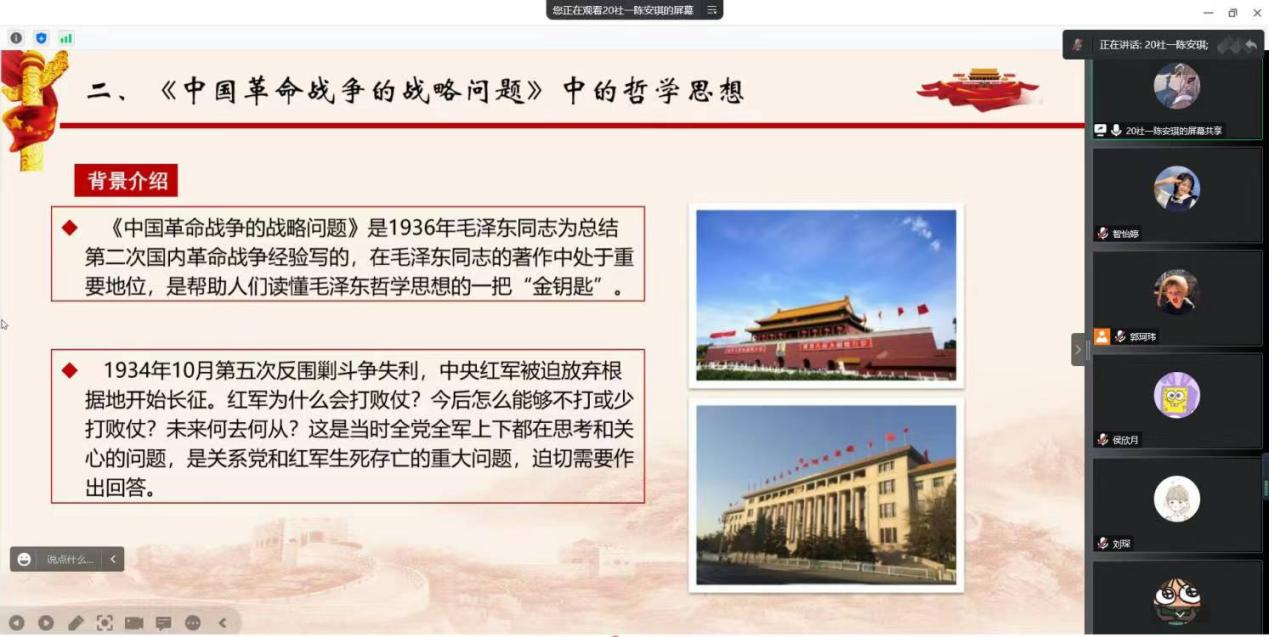 永利娱乐场