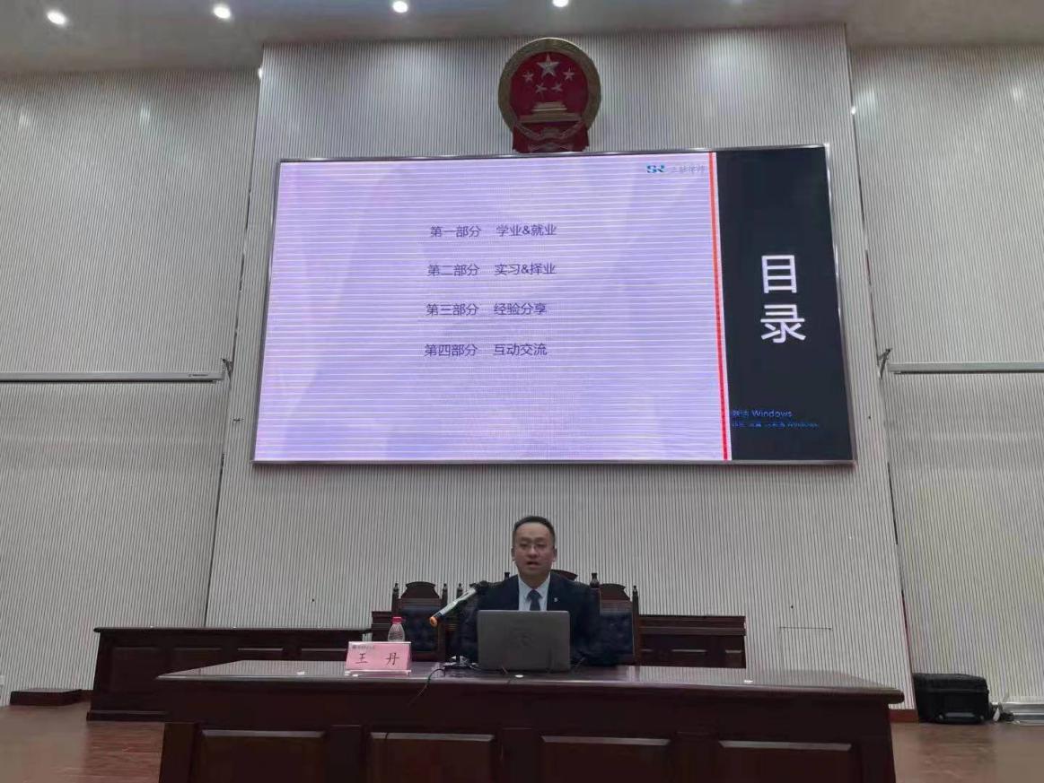 永利娱乐场