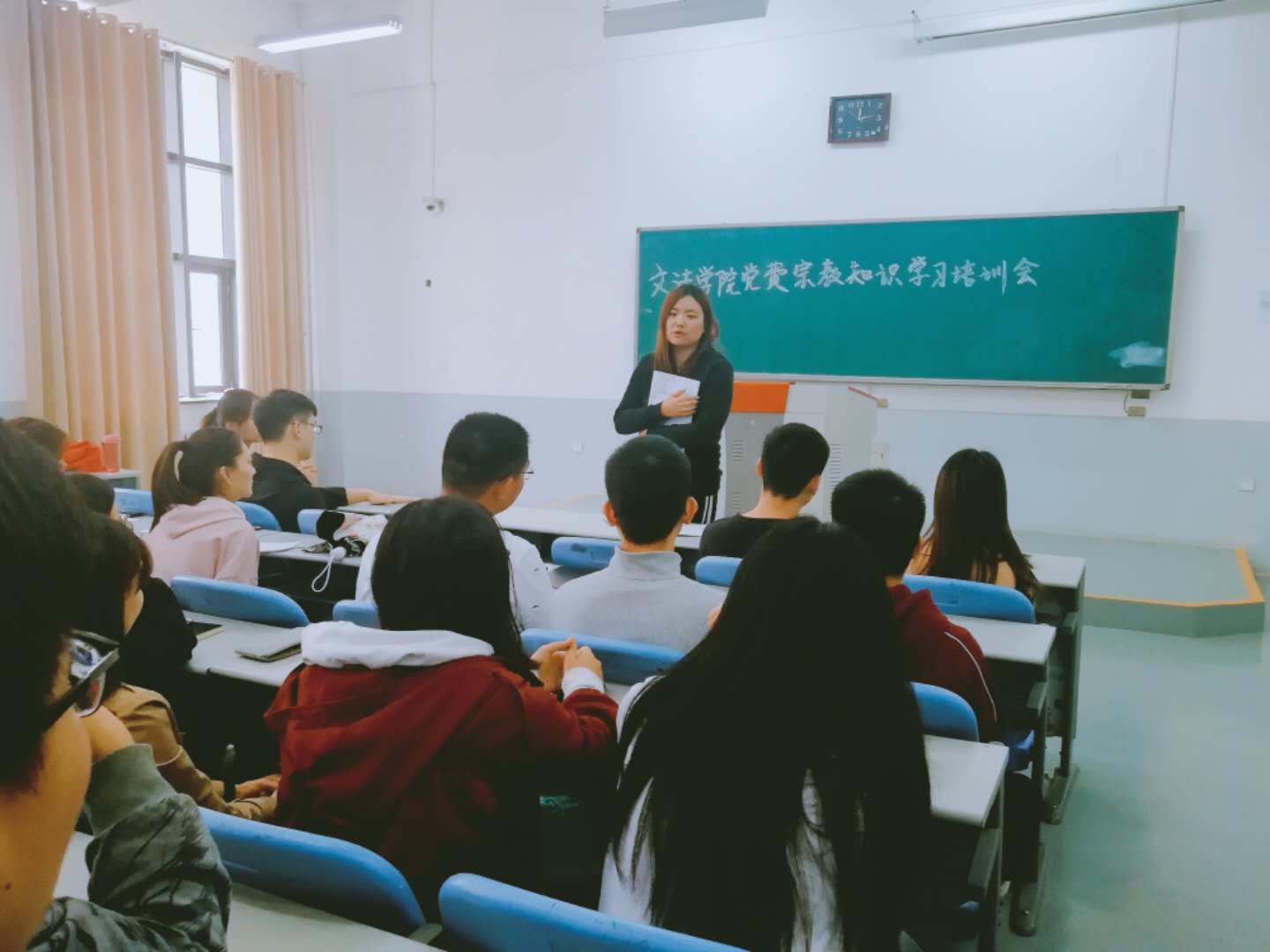 永利娱乐场
