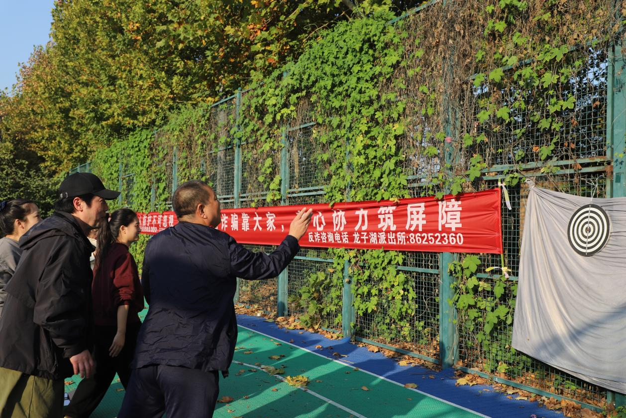 永利娱乐场