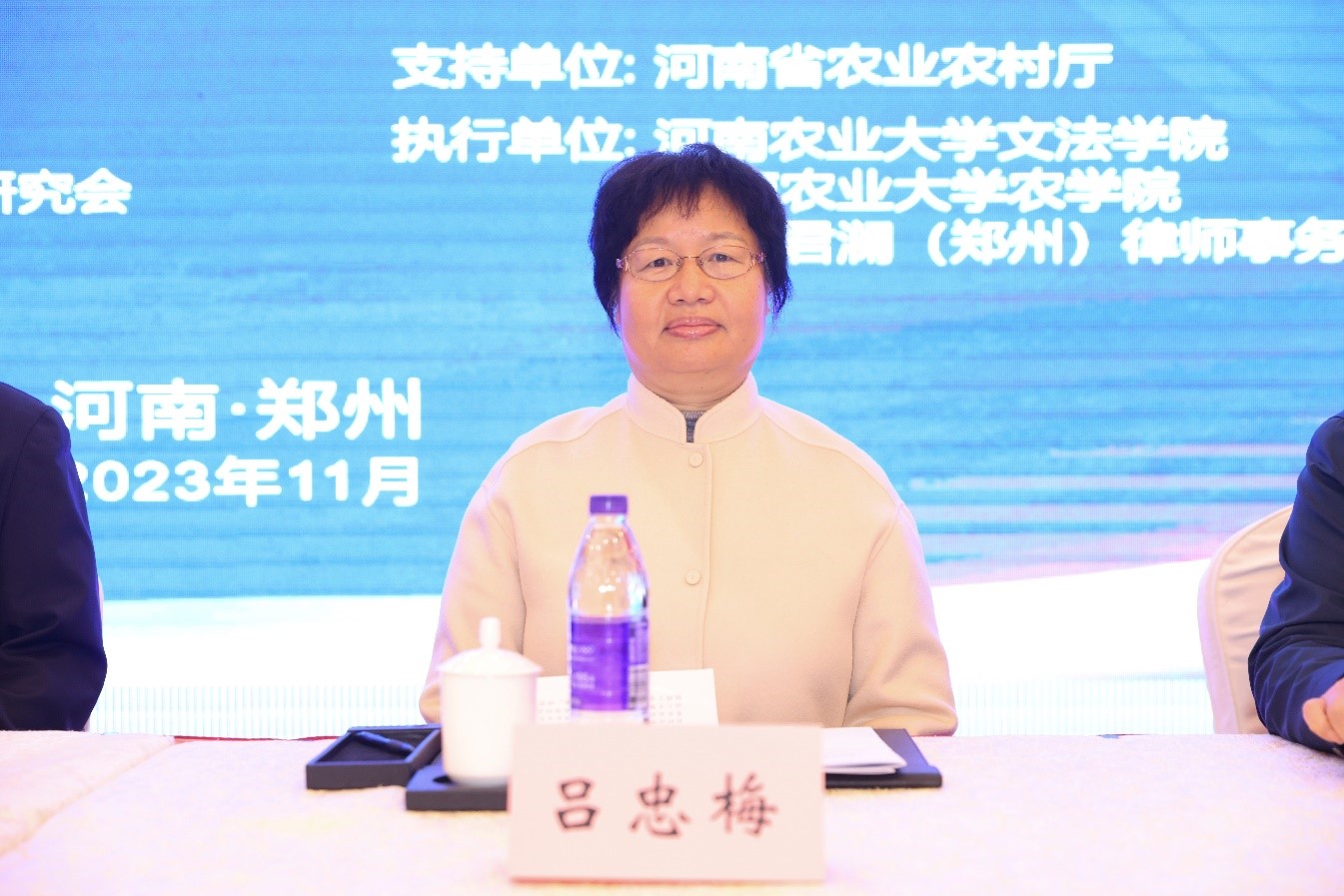 永利娱乐场