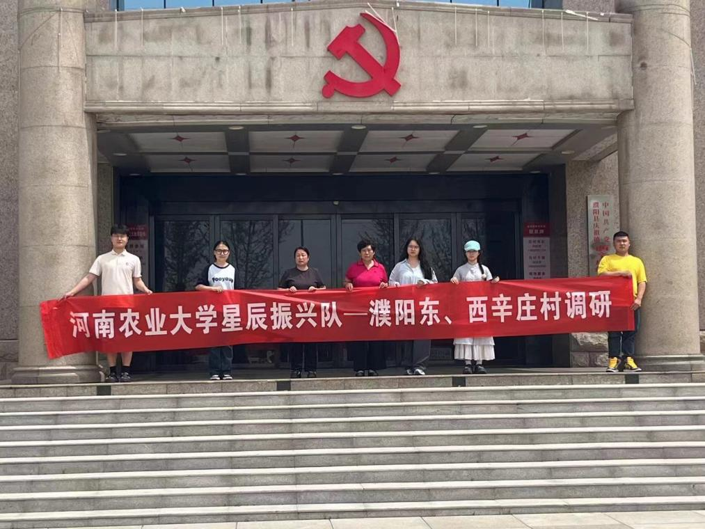 永利娱乐场