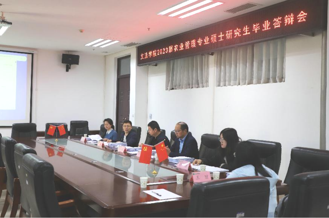 永利娱乐场