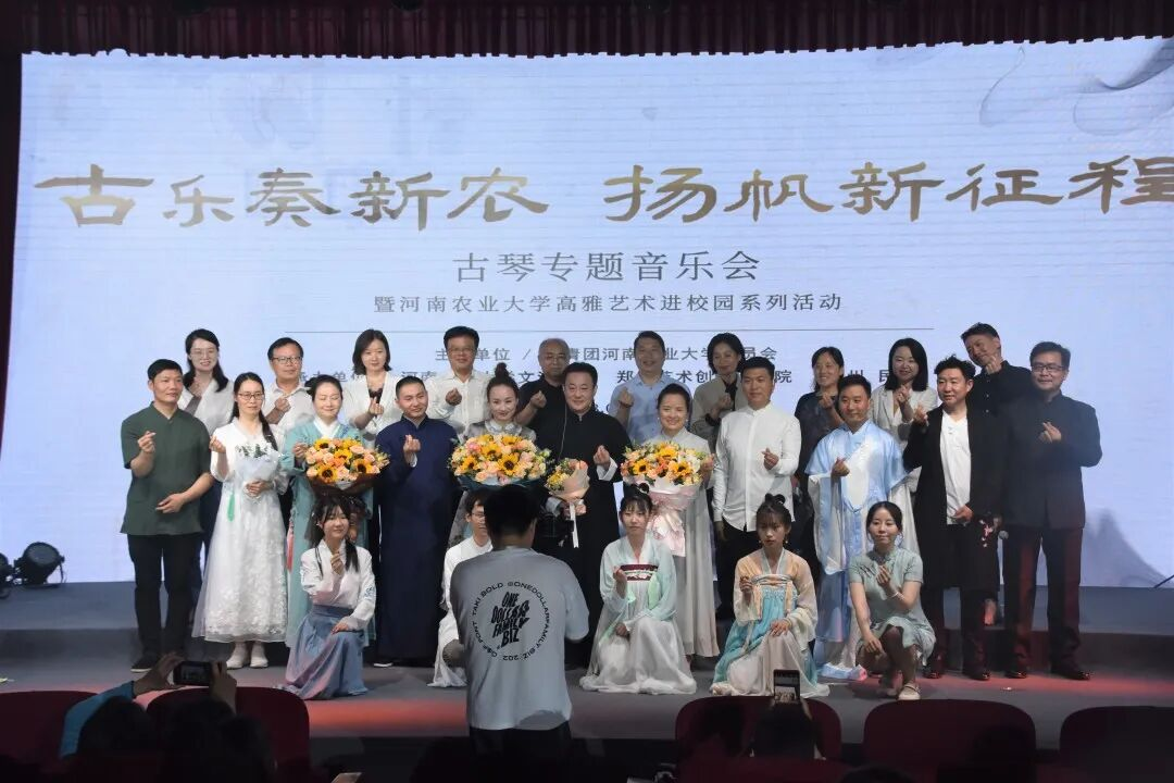 永利娱乐场