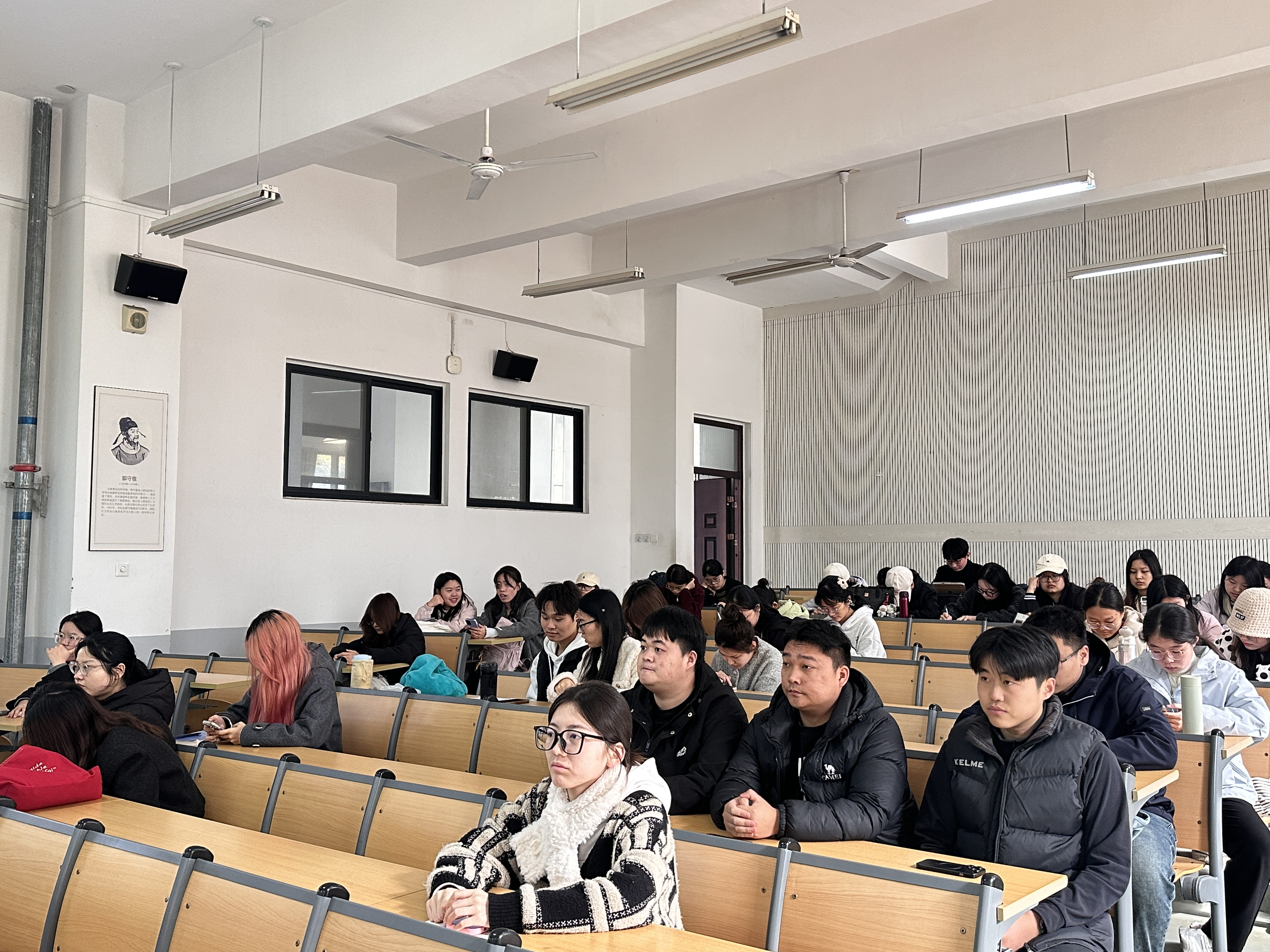 永利娱乐场