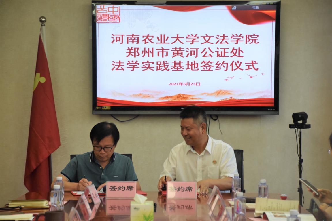 永利娱乐场