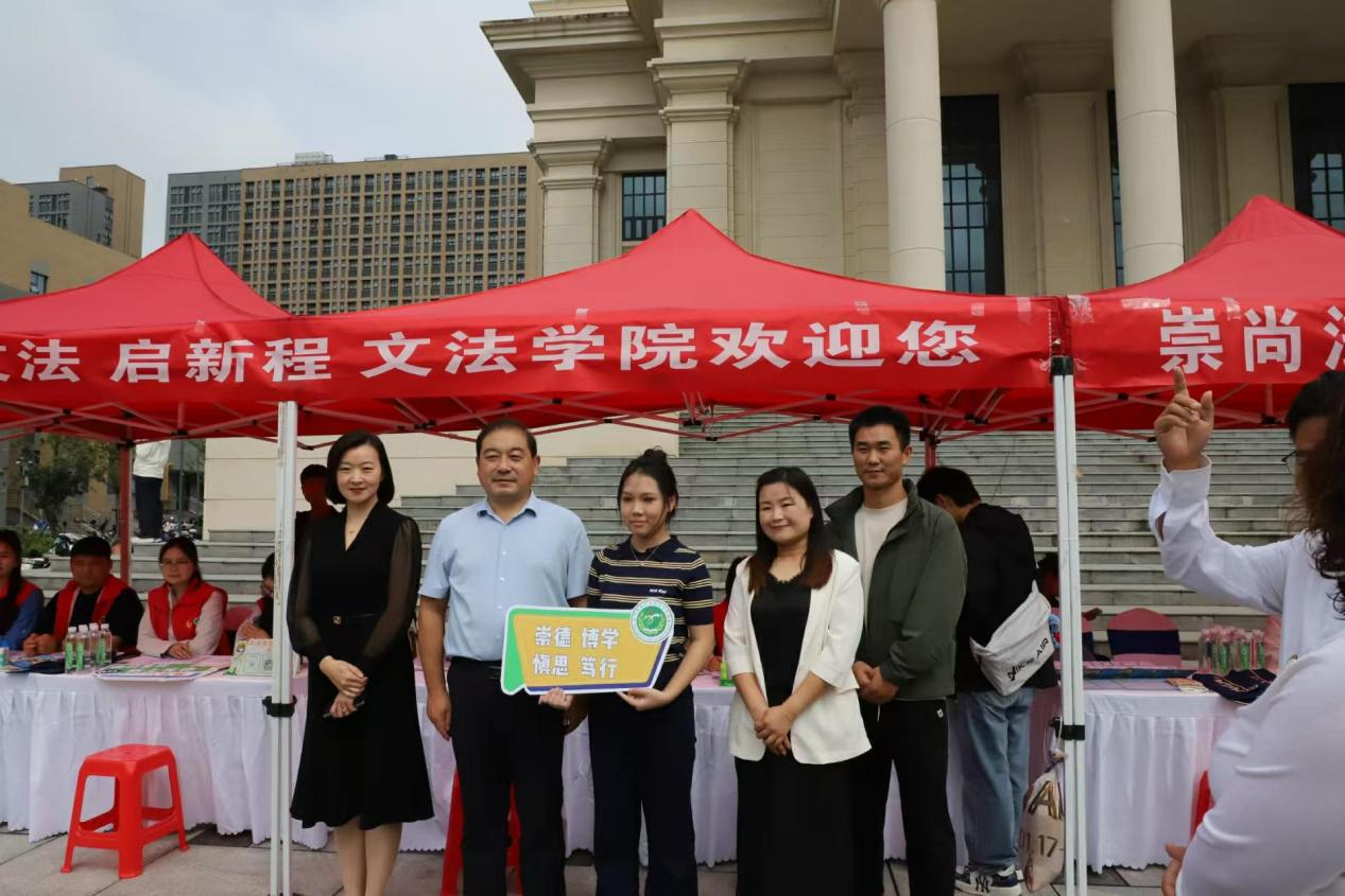 永利娱乐场