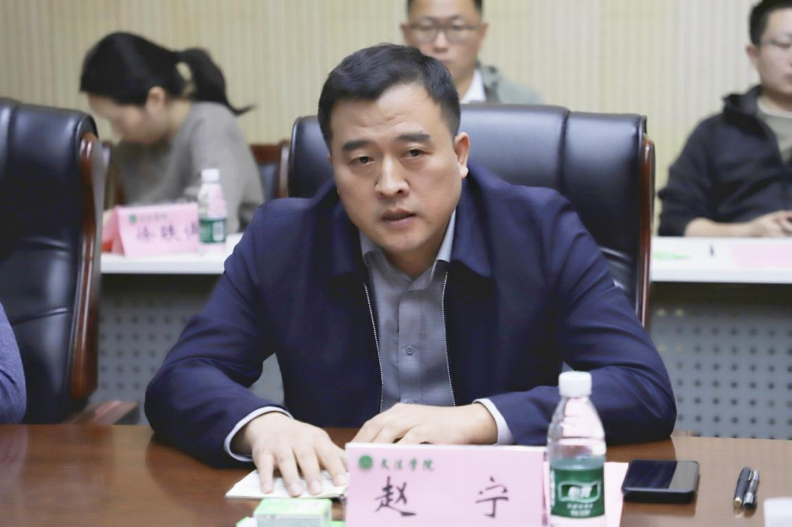 永利娱乐场