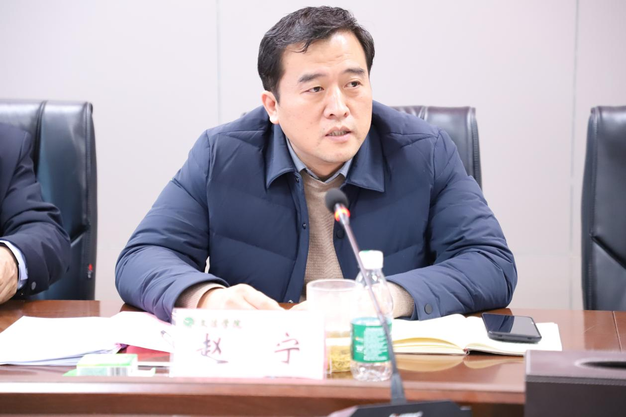 永利娱乐场