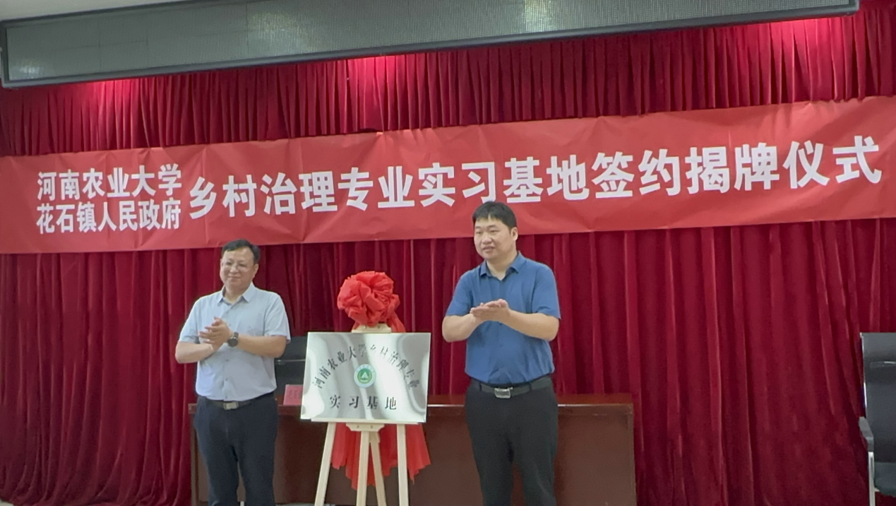 永利娱乐场