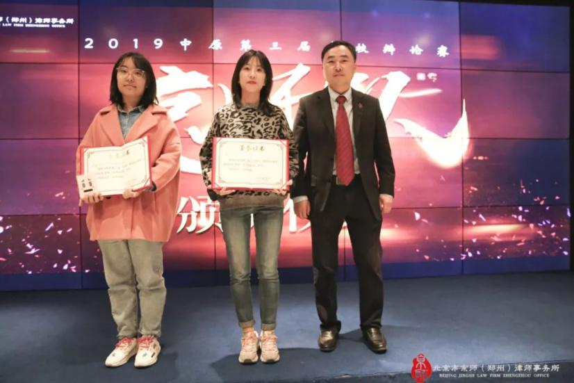 永利娱乐场