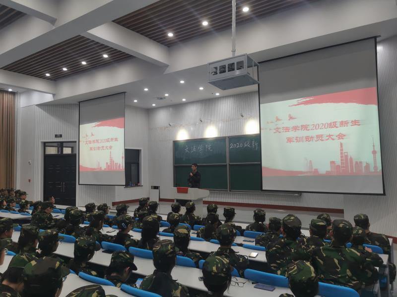 永利娱乐场