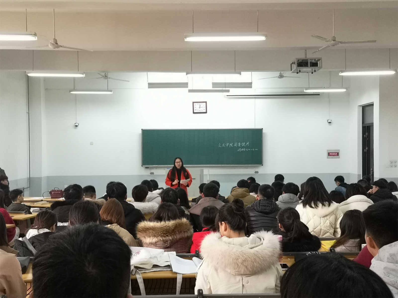 永利娱乐场