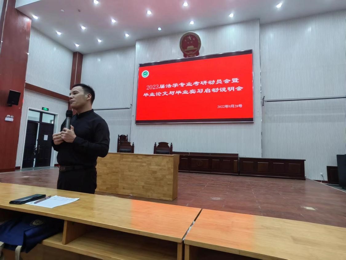 永利娱乐场
