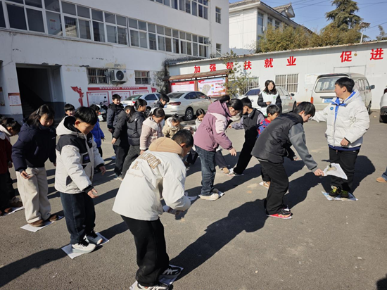 永利娱乐场