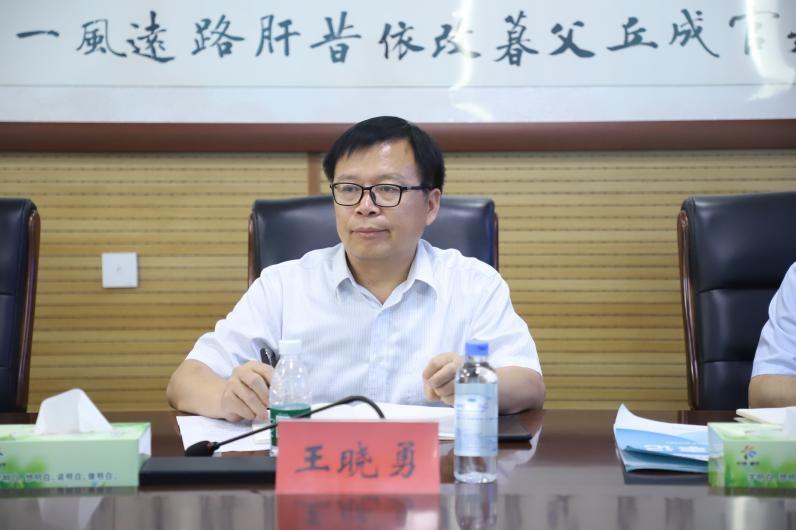永利娱乐场