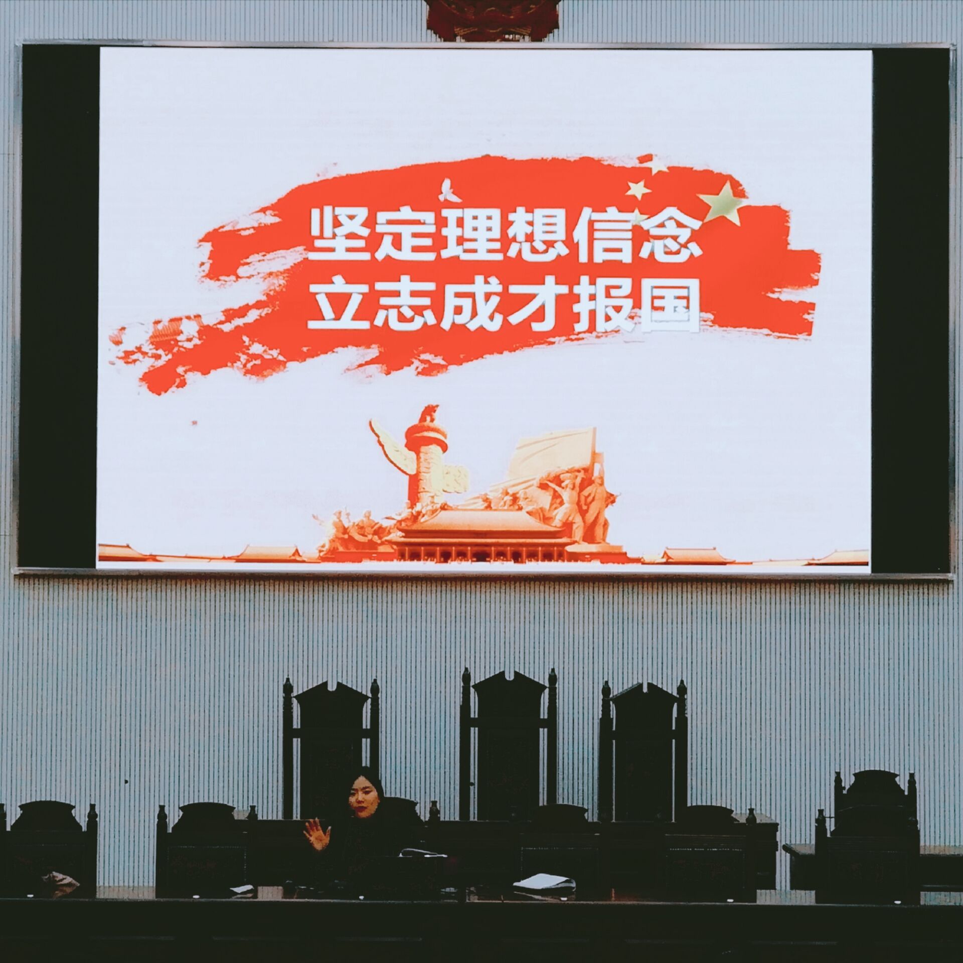 永利娱乐场
