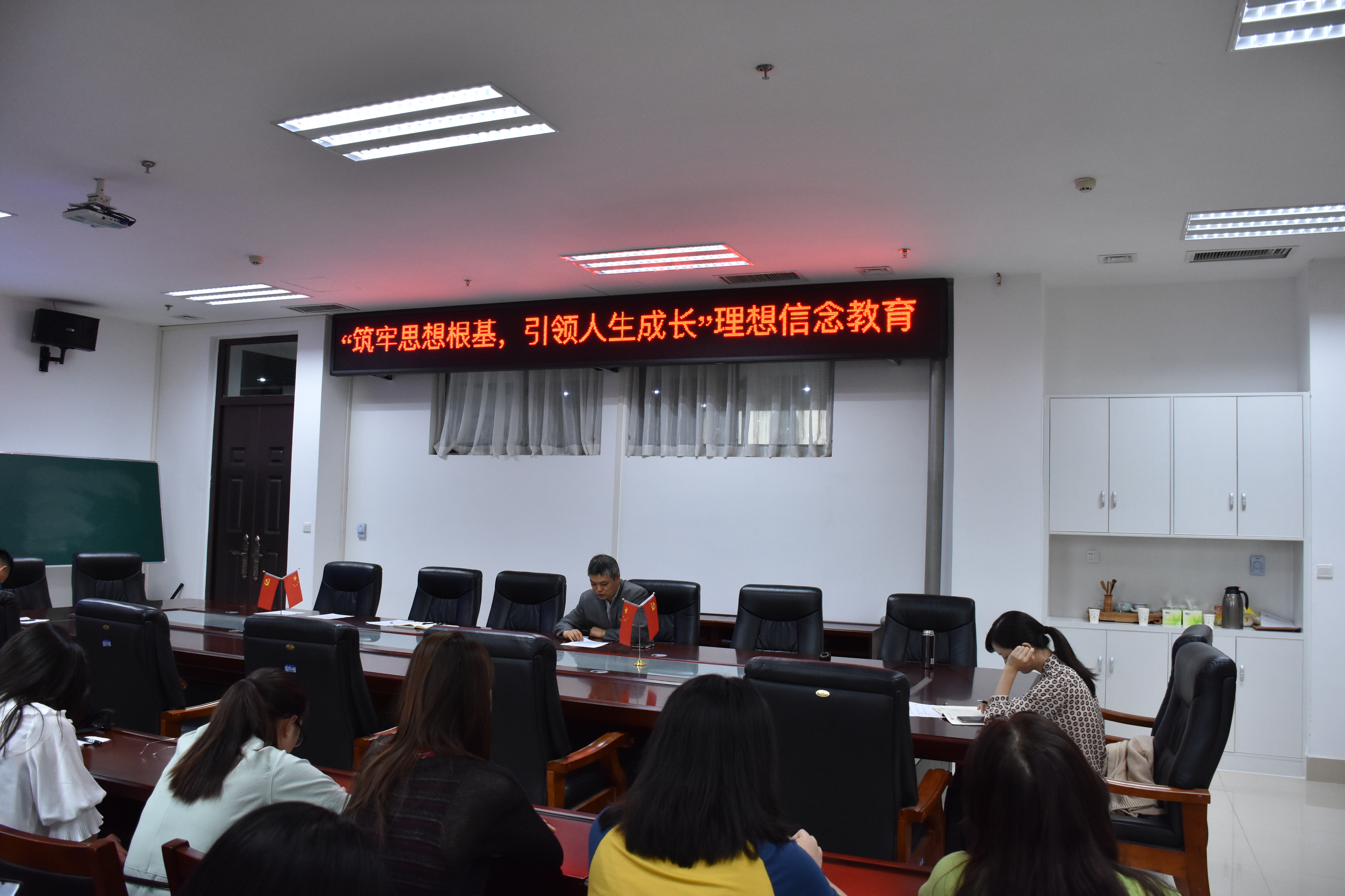 永利娱乐场