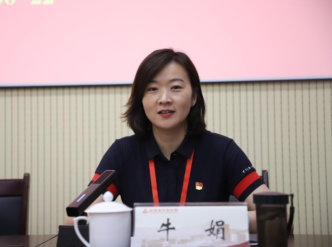永利娱乐场