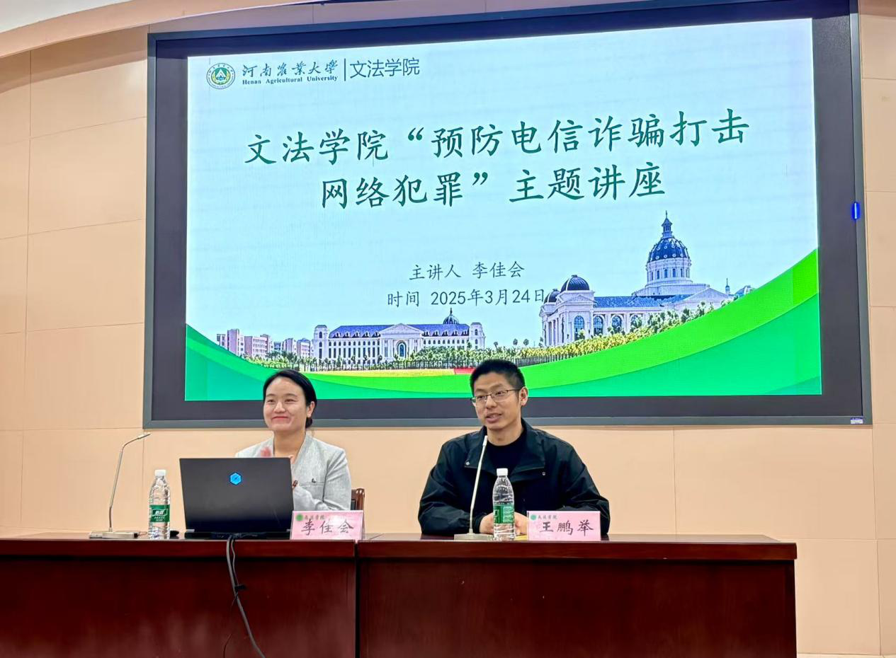 永利娱乐场