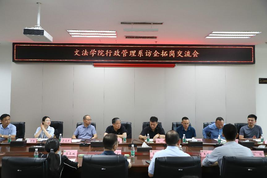 永利娱乐场