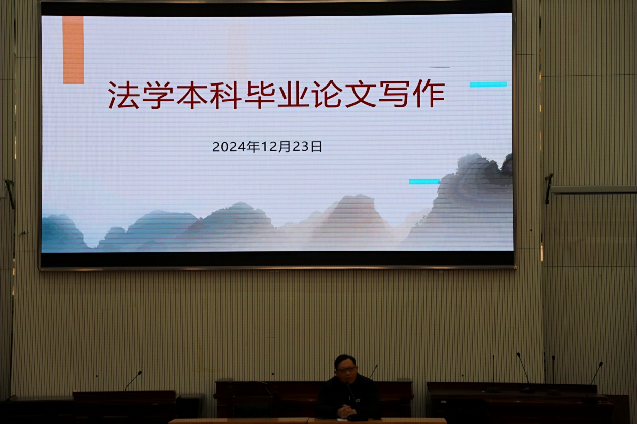 永利娱乐场