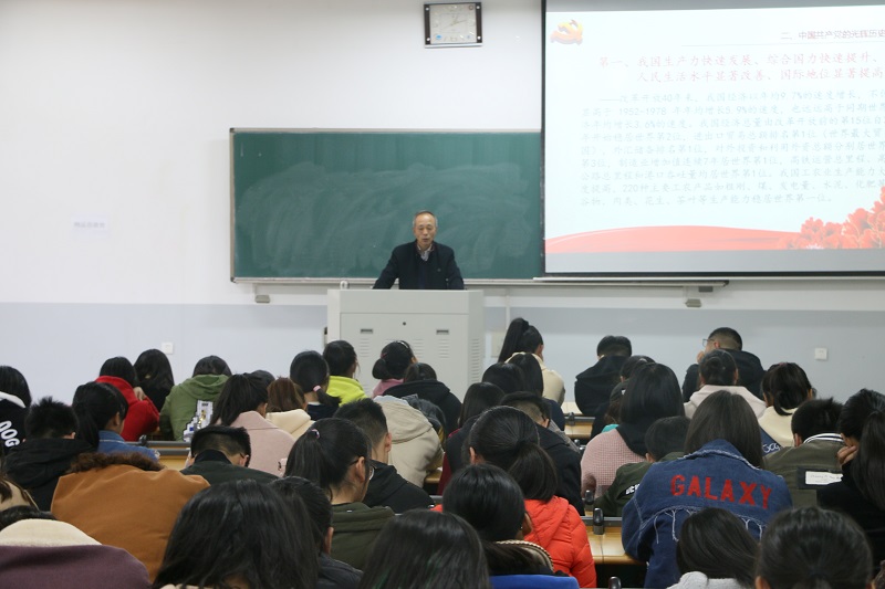 永利娱乐场