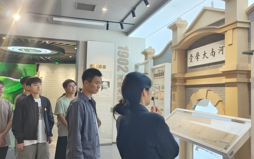 永利娱乐场