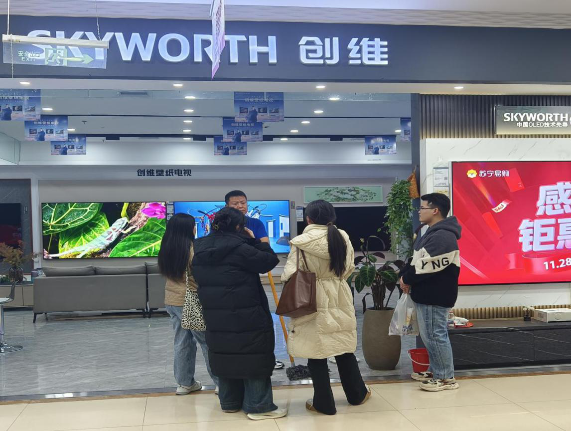 永利娱乐场