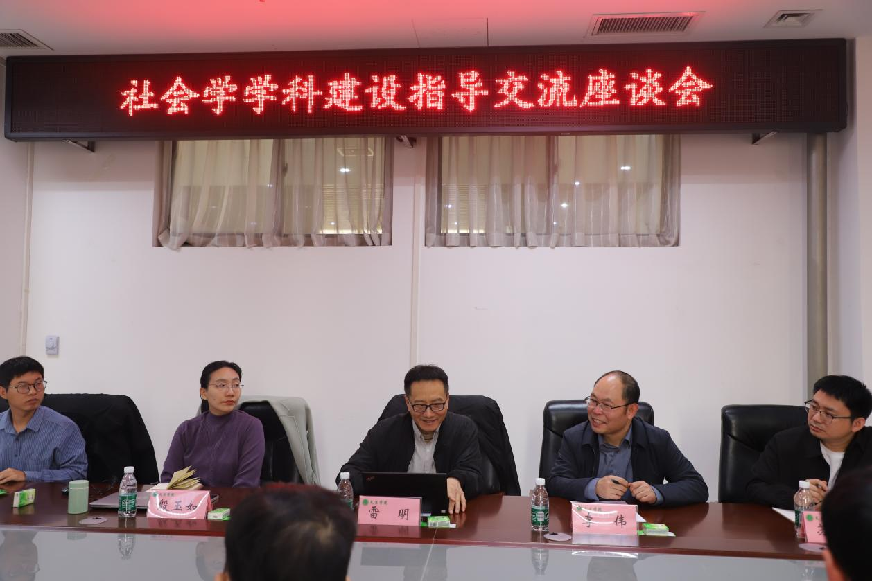 永利娱乐场