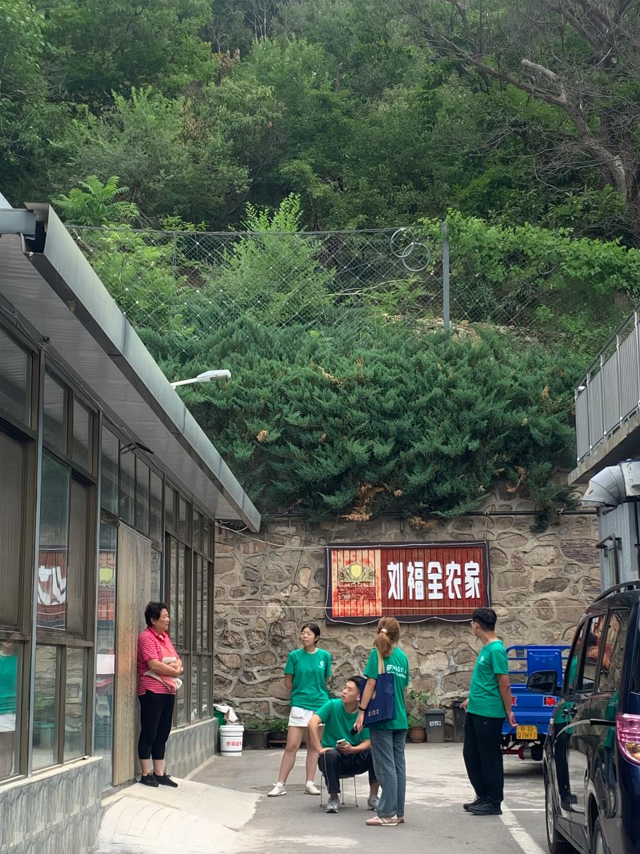永利娱乐场