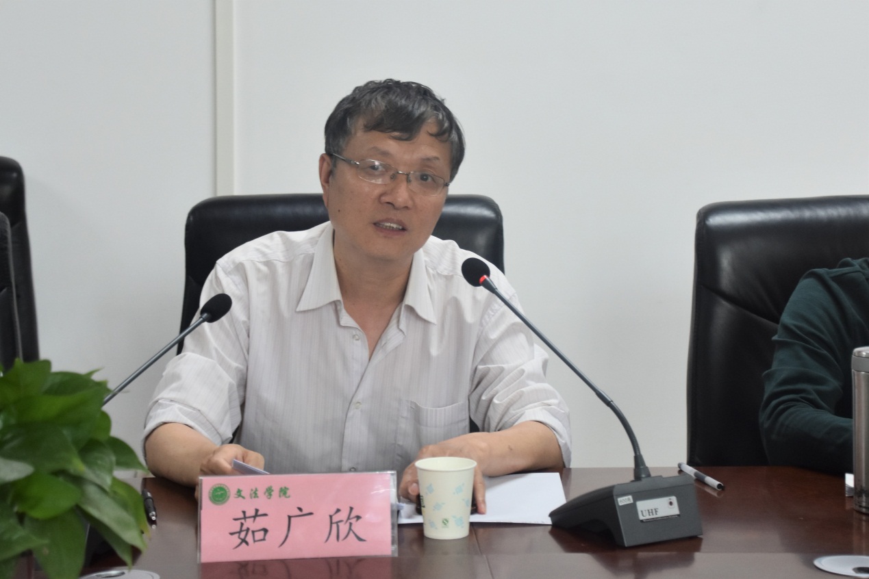 永利娱乐场
