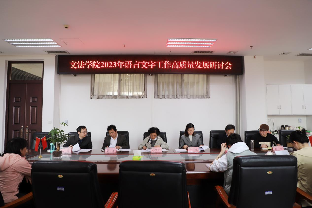 永利娱乐场