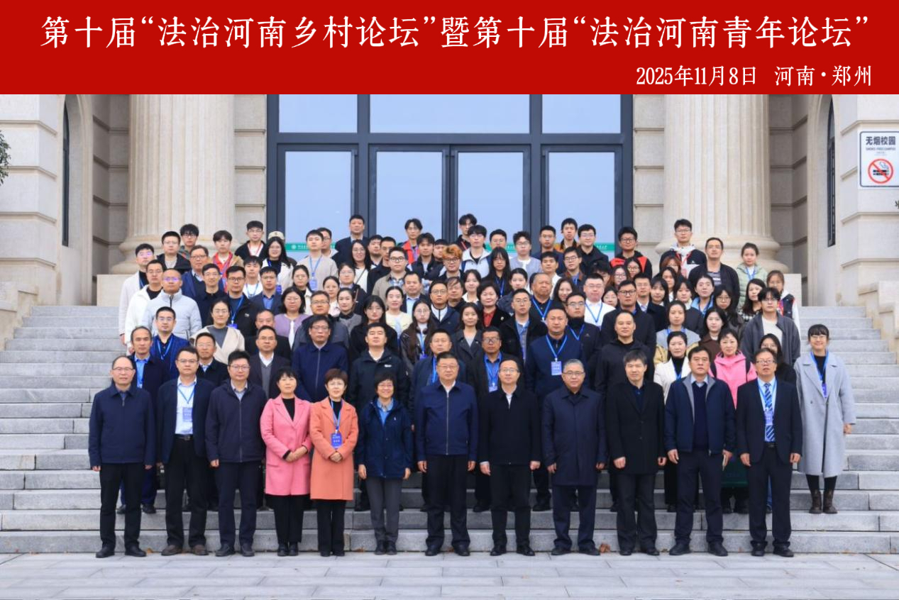 永利娱乐场