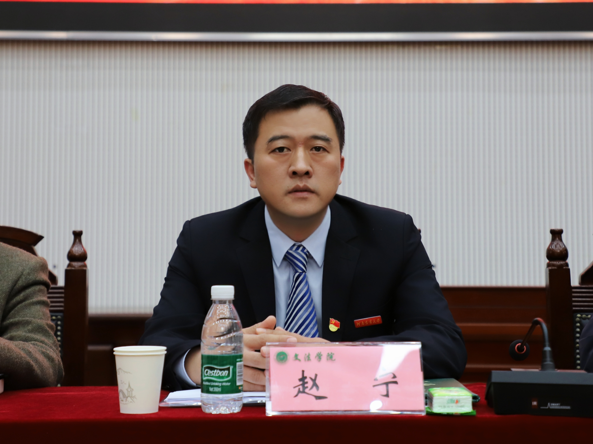 永利娱乐场