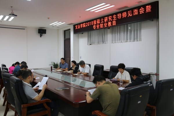 永利娱乐场