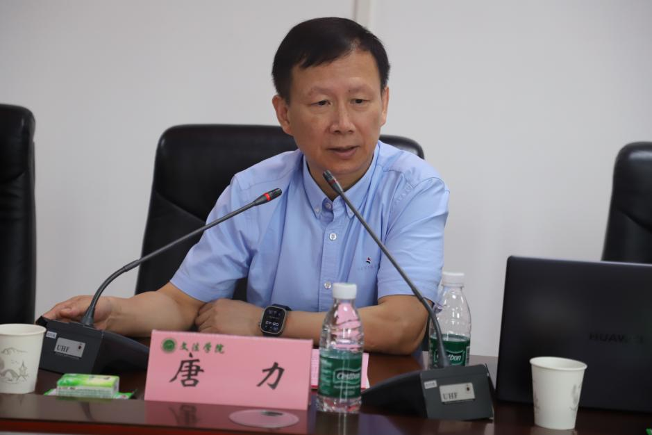 永利娱乐场