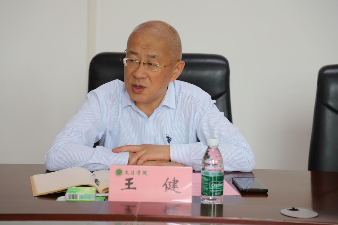 永利娱乐场