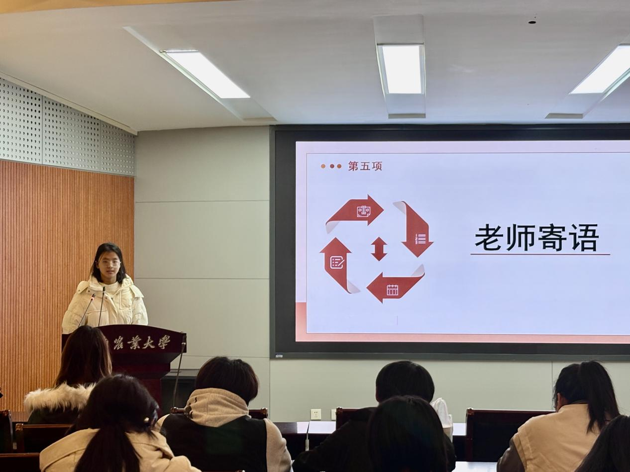 永利娱乐场