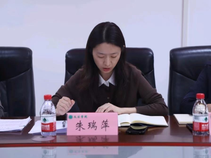 永利娱乐场