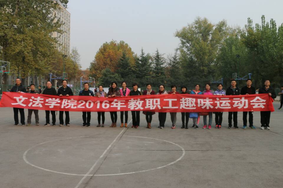 永利娱乐场