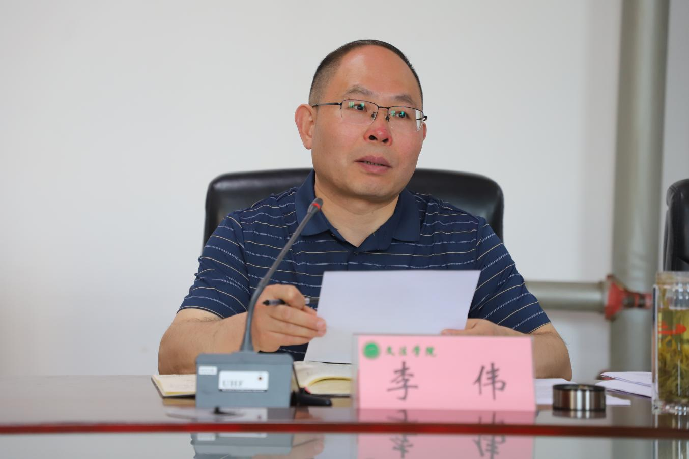 永利娱乐场